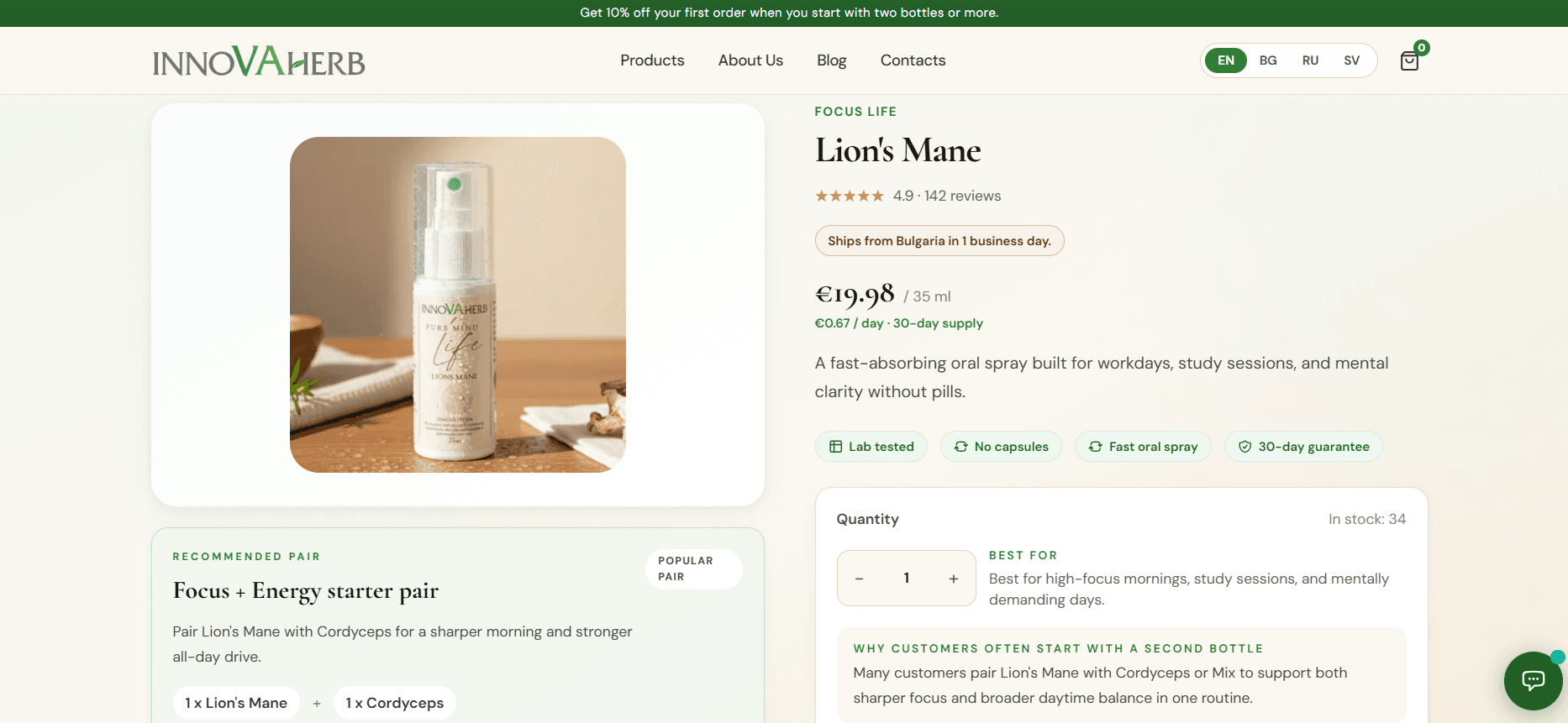 InnoVAherb Lion's Mane product page