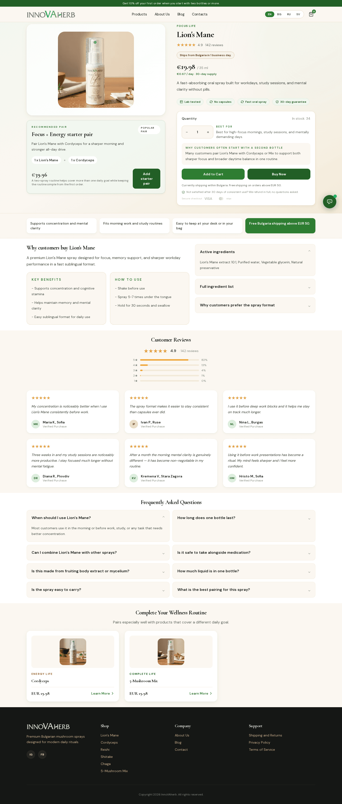 Full InnoVAherb product page
