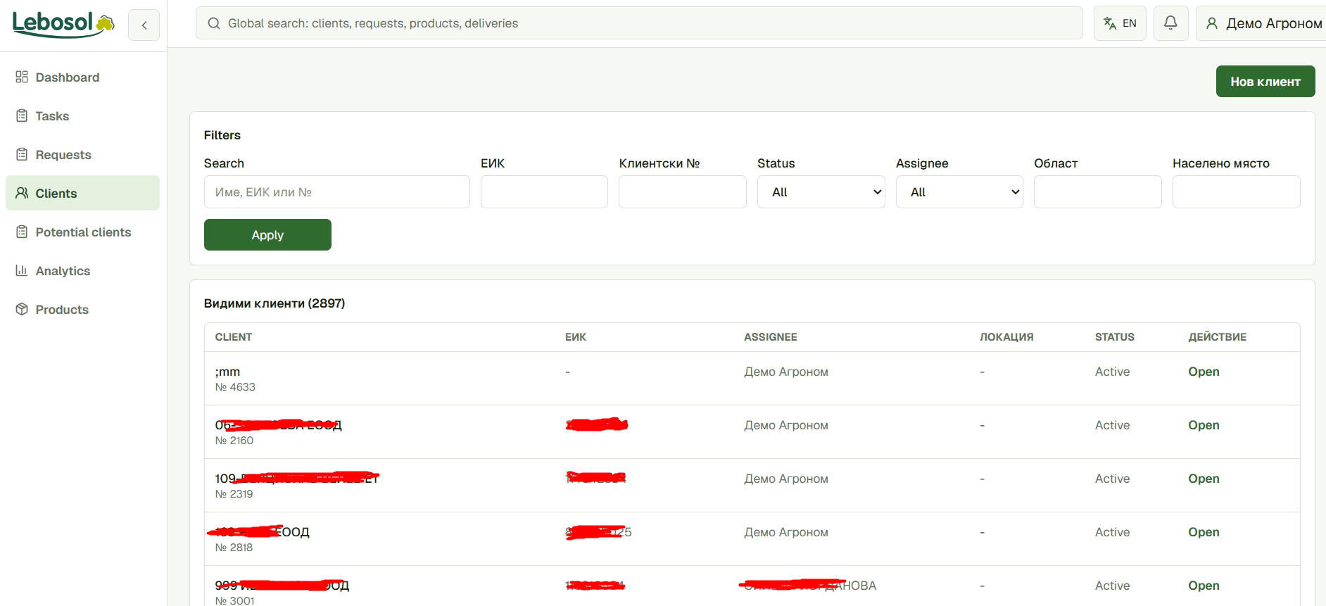 Lebosol agronomist clients screen