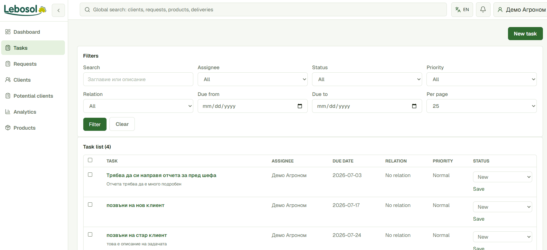 Lebosol agronomist tasks screen
