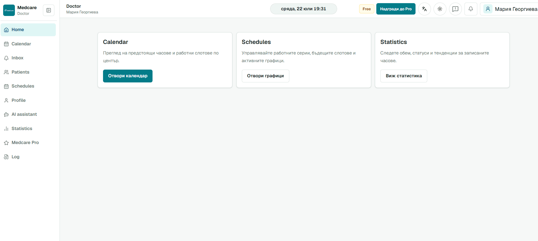 Medcare doctor dashboard