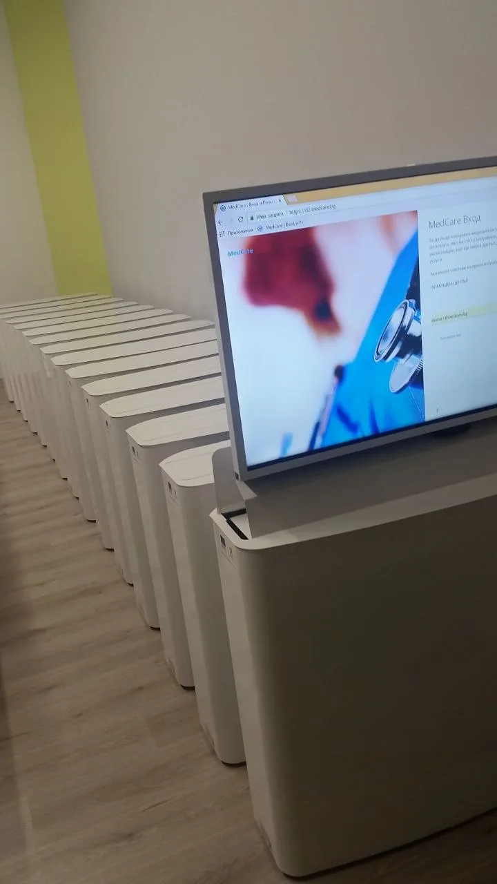 TMS telemedicine station hardware